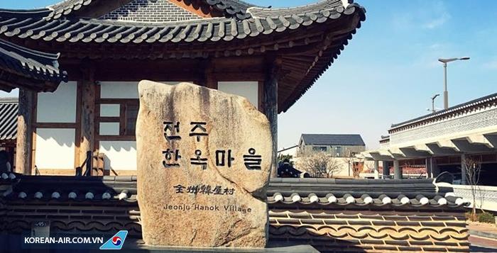 Vẻ đẹp cổ kính của thành phố chậm rãi Jeonju